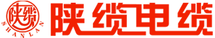 西安电缆|西安电线电缆厂家|陕西电缆|陕西屏蔽电缆|西安高压电缆|西安控制电缆|矿用网线|钢芯铝绞线|电力光缆|架空电缆西安电缆|西安电线电缆厂家|陕西电缆|陕西屏蔽电缆|西安高压电缆|西安控制电缆|矿用网线|钢芯铝绞线|电力光缆|陕缆电缆正版马内部传真资料陕缆电缆正版马内部传真资料