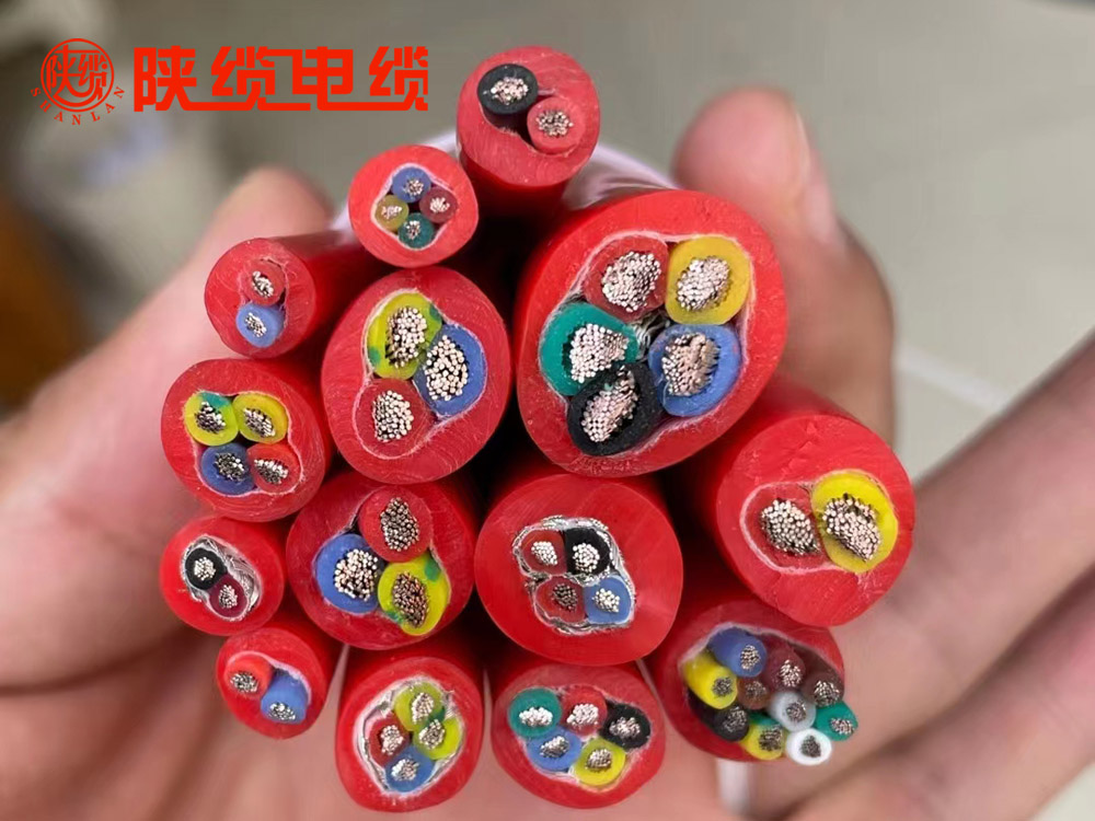 耐火阻燃电线电缆